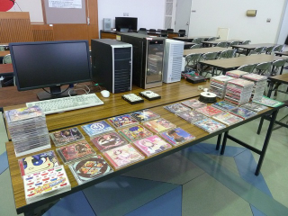 Illustration for article titled Peculiar Things Seized by Japanese Police